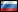 http://i.listal.com/images/flags/ru.gif